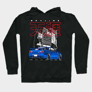 Nissan Skyline R34 GT-R Godzilla Hoodie